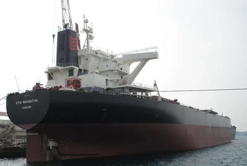 RTM WAKMATHA Bulk Carrier IMO 9341914 photo 3