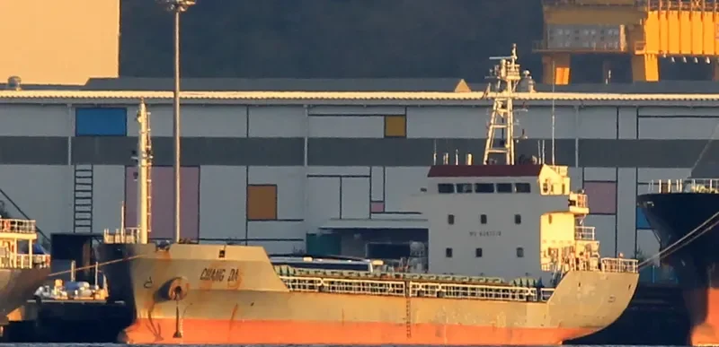 CHANG DA Bulk Carrier IMO 9342578 photo 5