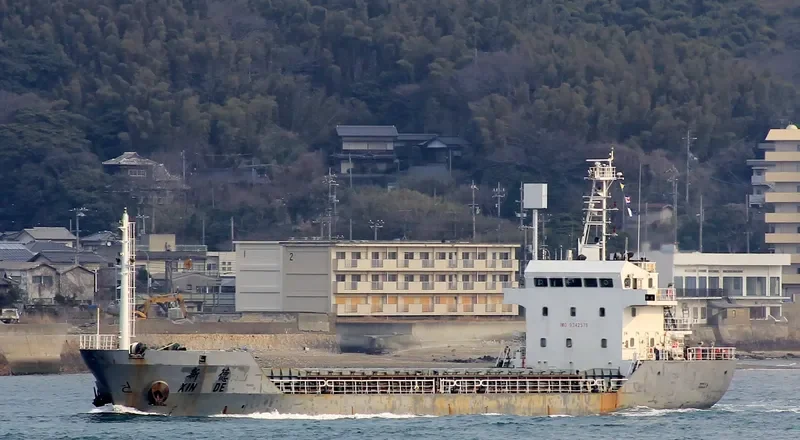 CHANG DA Bulk Carrier IMO 9342578 photo 10