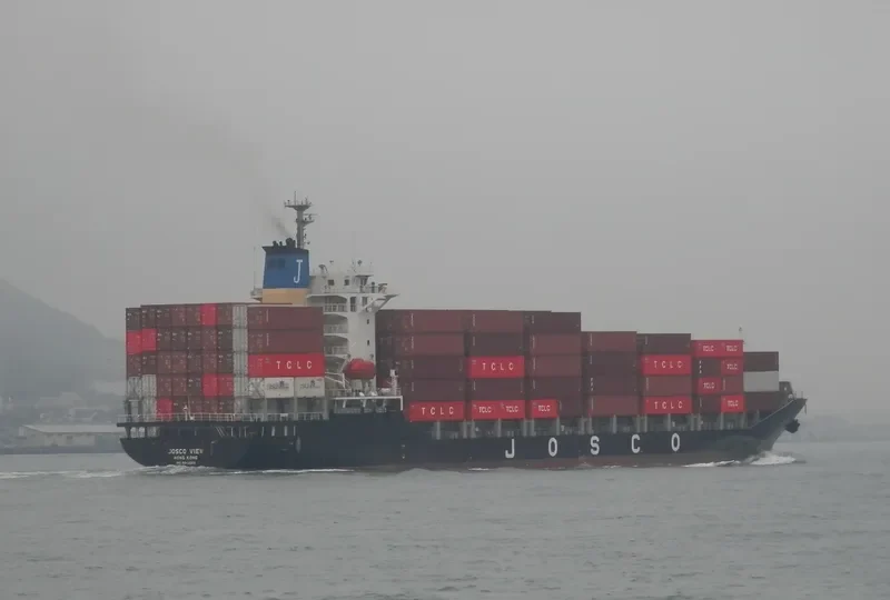 JOSCO VIEW Container Ship IMO 9342683 photo 2