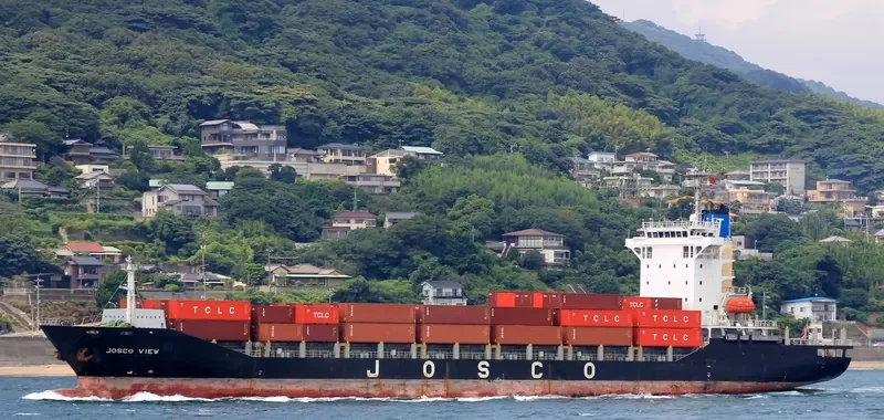 JOSCO VIEW Container Ship IMO 9342683 photo 3