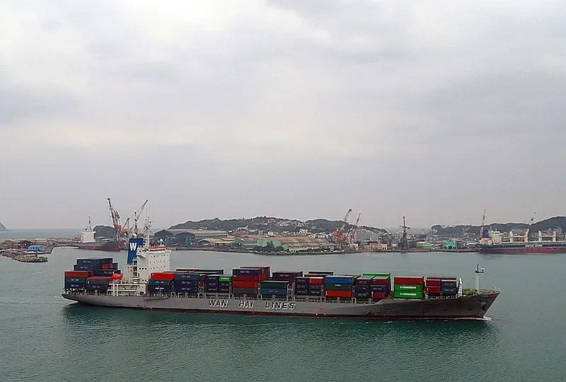 WAN HAI 316 Container Ship IMO 9342700 photo 3