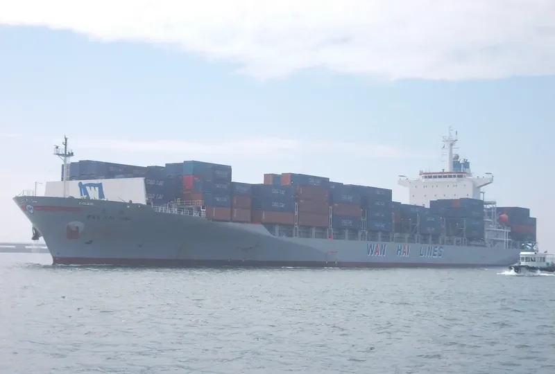 WAN HAI 316 Container Ship IMO 9342700 photo 8