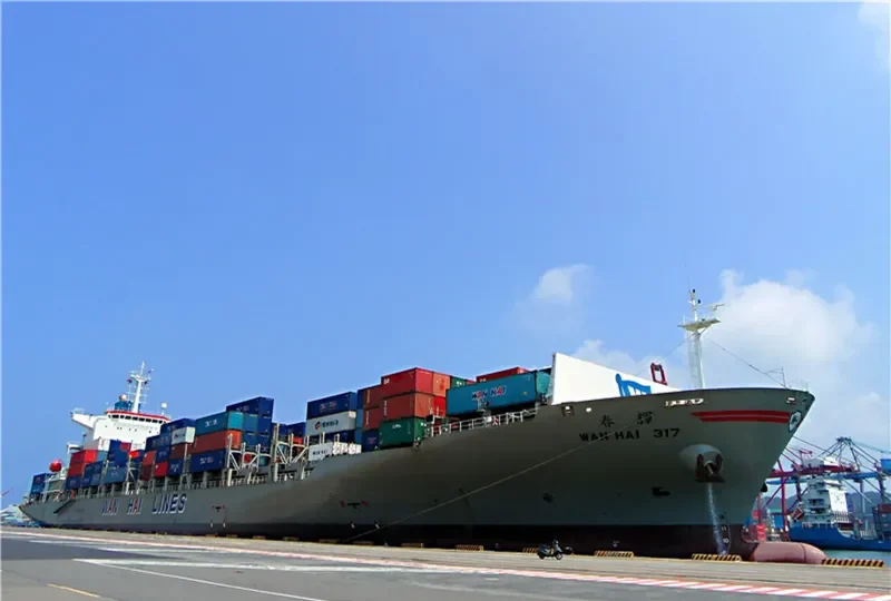 WAN HAI 317 Container Ship IMO 9342712 photo 3