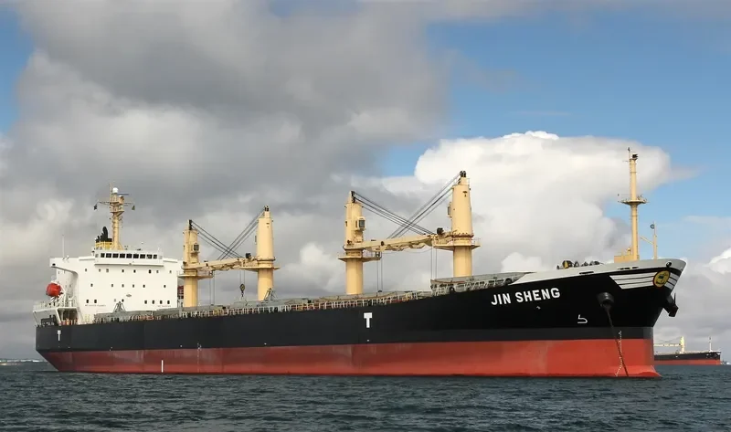 JIN SHENG Bulk Carrier IMO 9342762 photo 3