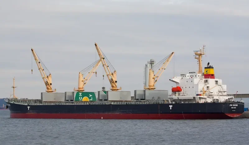 JIN SHENG Bulk Carrier IMO 9342762 photo 5
