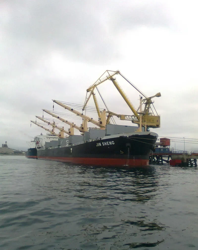 JIN SHENG Bulk Carrier IMO 9342762 photo 10
