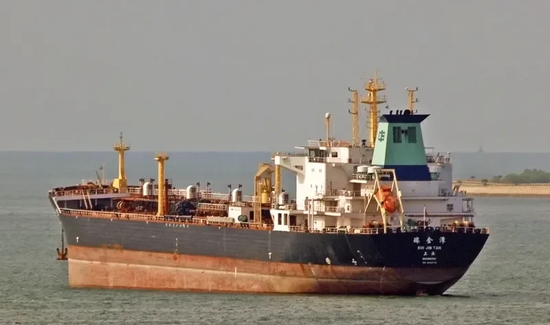 RUI JIN TAN Tanker IMO 9342774 photo 2