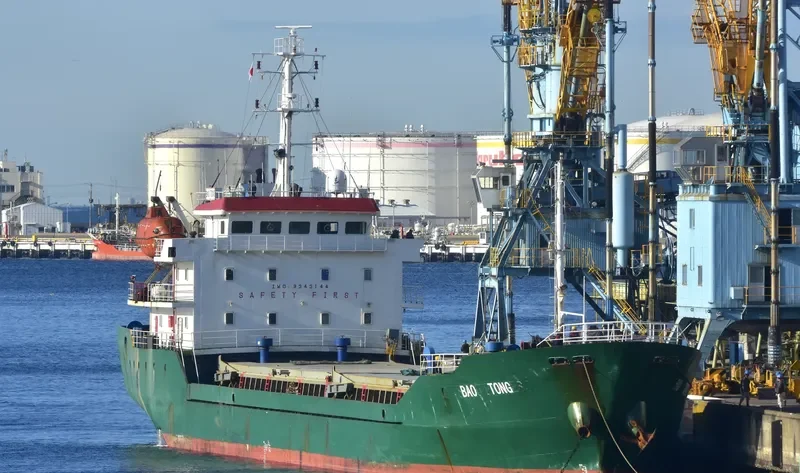 FORTUNE LUCKY General Cargo IMO 9343144 photo 8