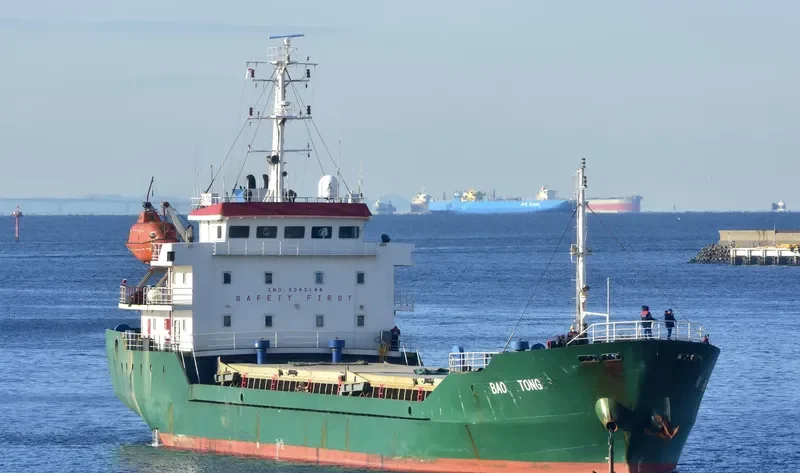 FORTUNE LUCKY General Cargo IMO 9343144 photo 10