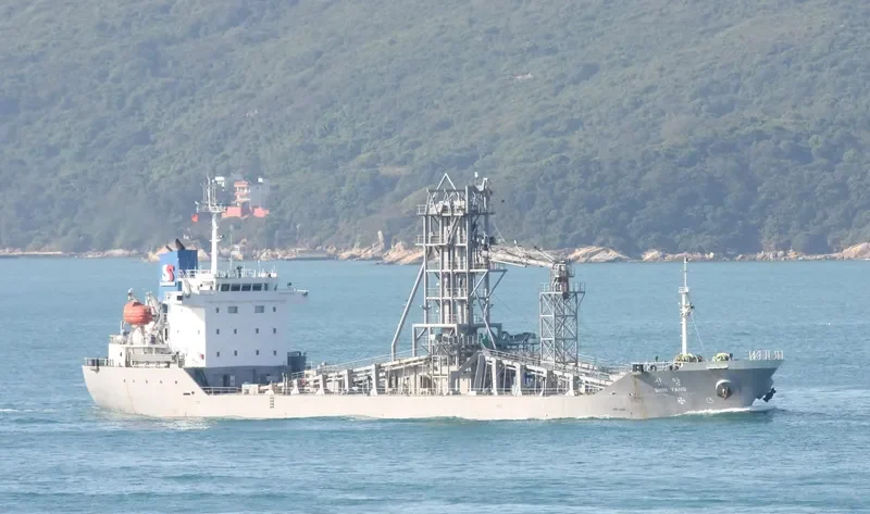 SHIN YANG General Cargo IMO 9343182 photo 3