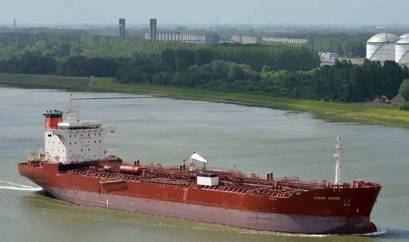 TORM LEADER Tanker IMO 9343194 photo 2