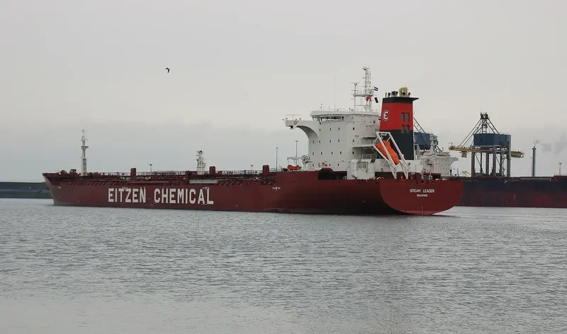 TORM LEADER Tanker IMO 9343194 photo 3