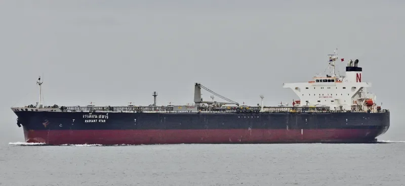 RADIANT STAR Tanker IMO 9343211 photo 6