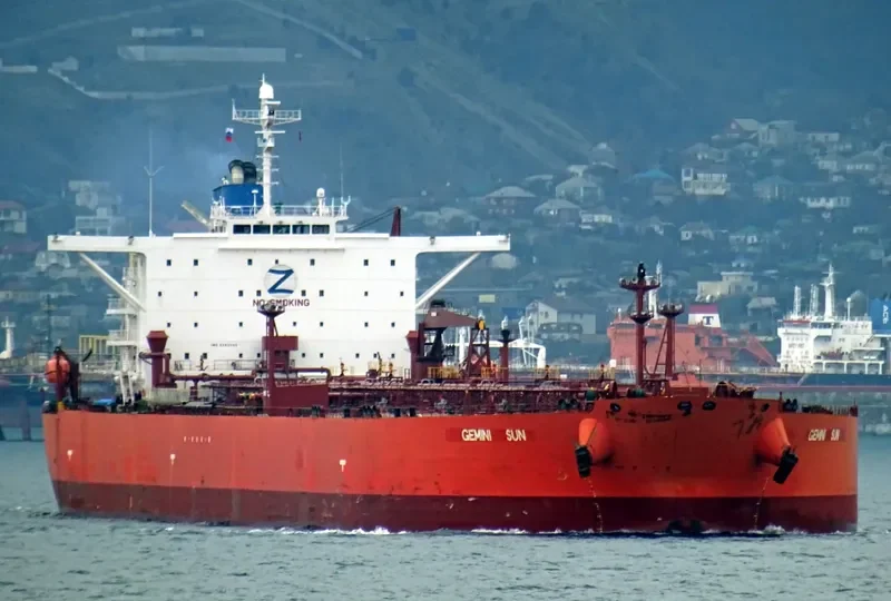 GEMINI SUN Tanker IMO 9343340 photo 6