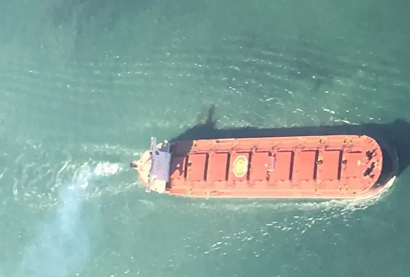 GEMINI SUN Tanker IMO 9343340 photo 9