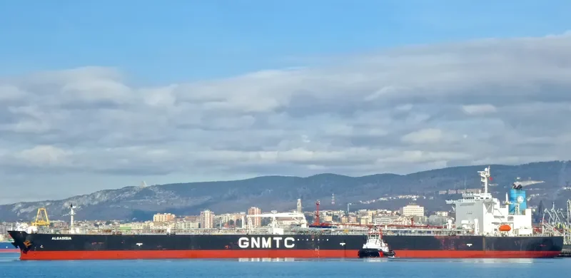 ALQADISIA Tanker IMO 9343352 photo 2