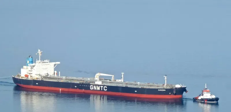 ALQADISIA Tanker IMO 9343352 photo 6