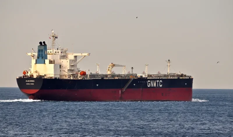 ALQADISIA Tanker IMO 9343352 photo 8