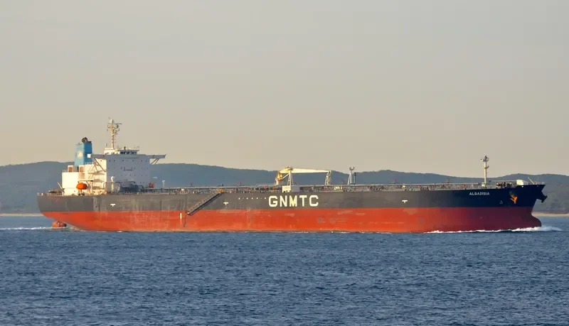 ALQADISIA Tanker IMO 9343352 photo 9