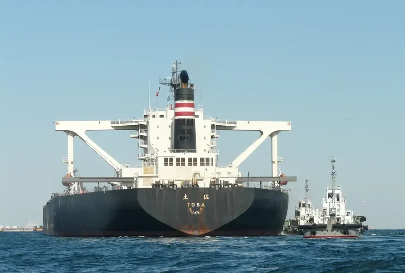 TOSA Tanker IMO 9343388 photo 3