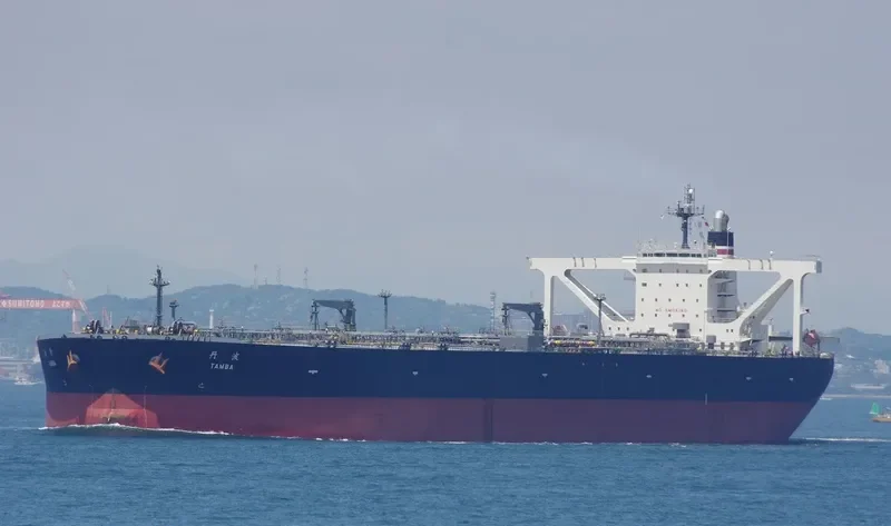 TAMBA Tanker IMO 9343405