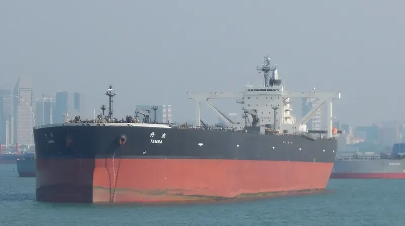 TAMBA Tanker IMO 9343405 photo 2
