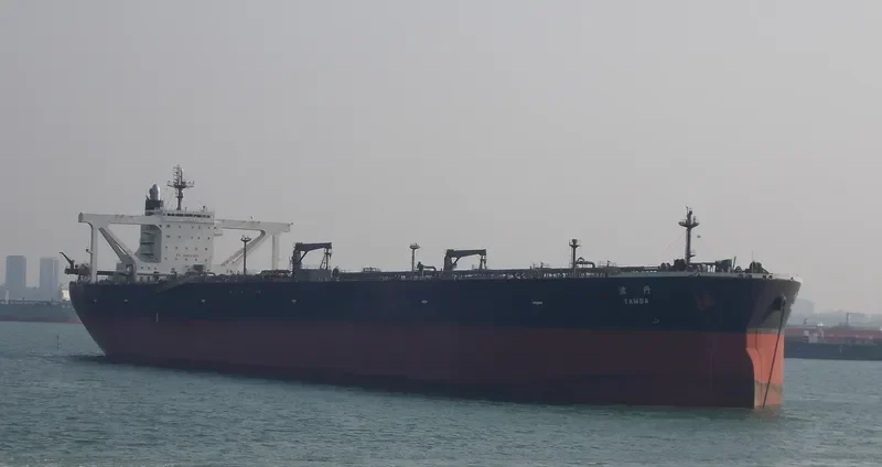 TAMBA Tanker IMO 9343405 photo 3