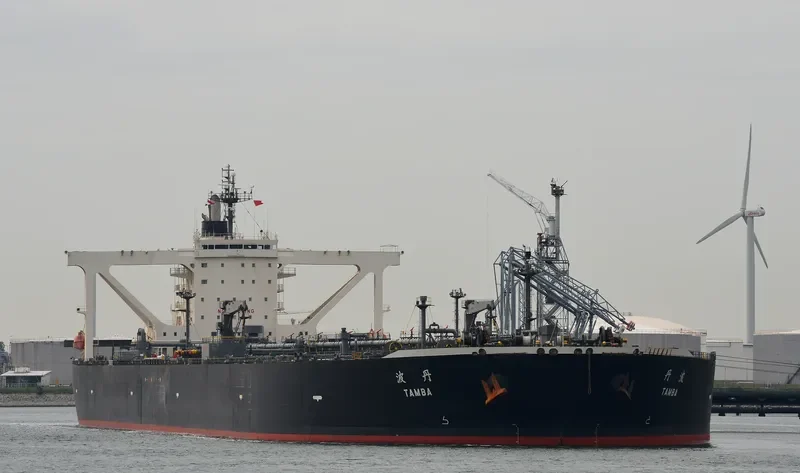 TAMBA Tanker IMO 9343405 photo 6