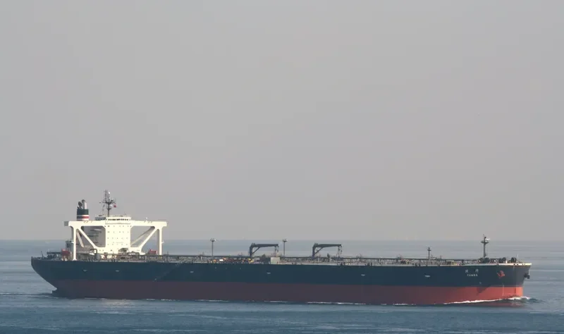 TAMBA Tanker IMO 9343405 photo 8