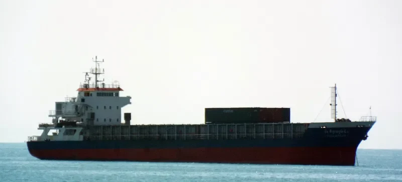 N P SURATTHANI 1 Container Ship IMO 9343584 photo 4