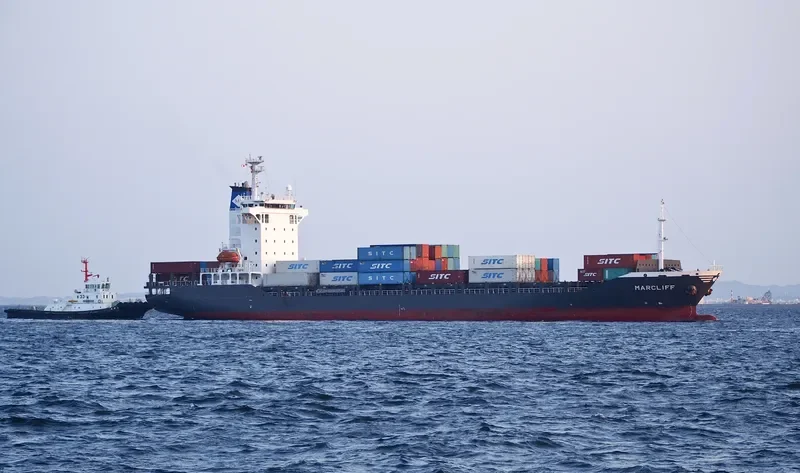 MARCLIFF Container Ship IMO 9343663 photo 2
