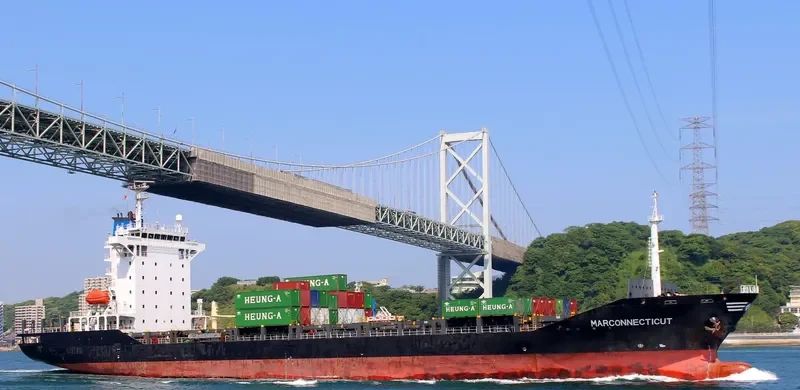 MARCONNECTICUT Container Ship IMO 9343675 photo 2