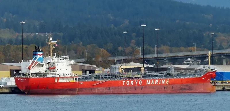 AZALEA GALAXY Tanker IMO 9343778 photo 9
