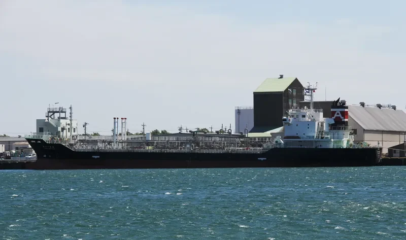 AZUMA MARU NO.11 Tanker IMO 9343807