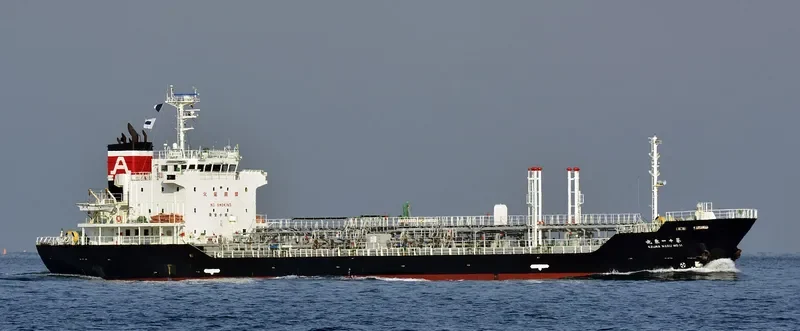 AZUMA MARU NO.11 Tanker IMO 9343807 photo 3