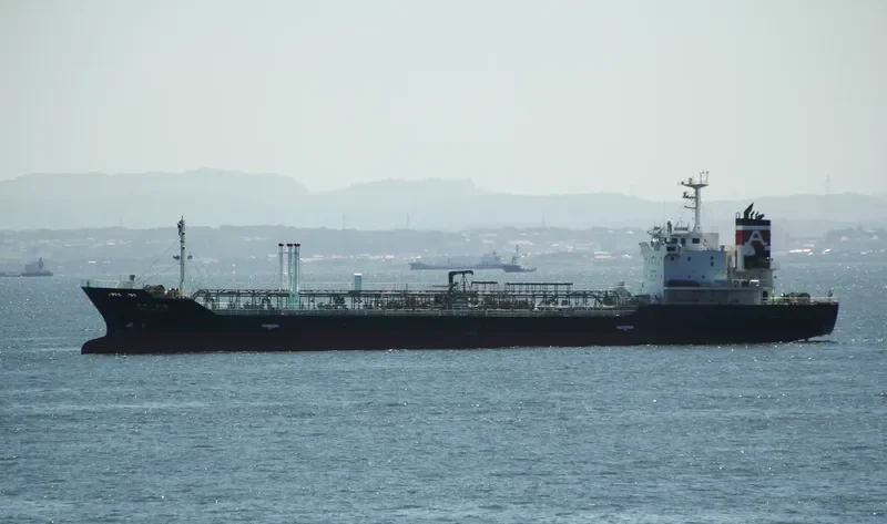 AZUMA MARU NO.11 Tanker IMO 9343807 photo 8
