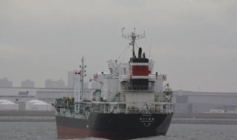 AZUMA MARU NO.11 Tanker IMO 9343807 photo 9