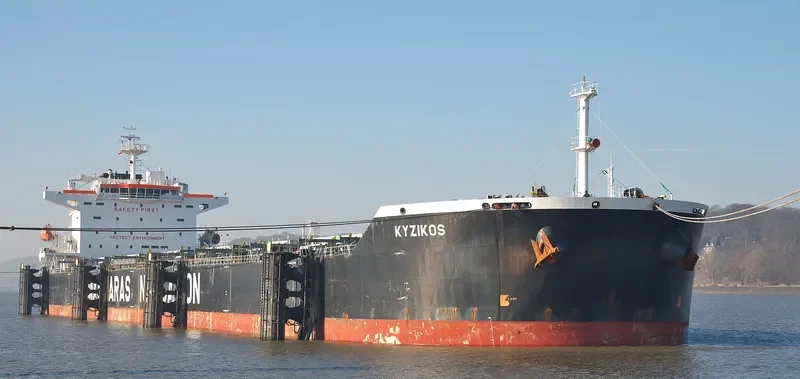 KYZIKOS Bulk Carrier IMO 9343845 photo 2