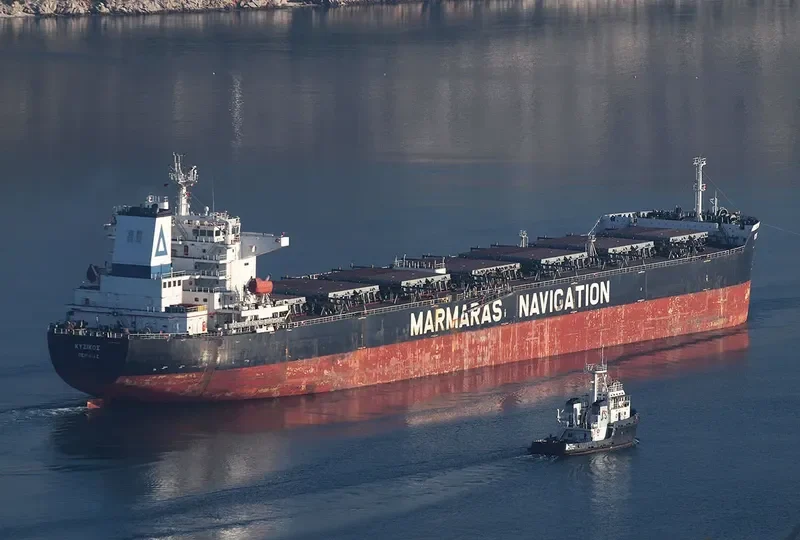 KYZIKOS Bulk Carrier IMO 9343845 photo 5