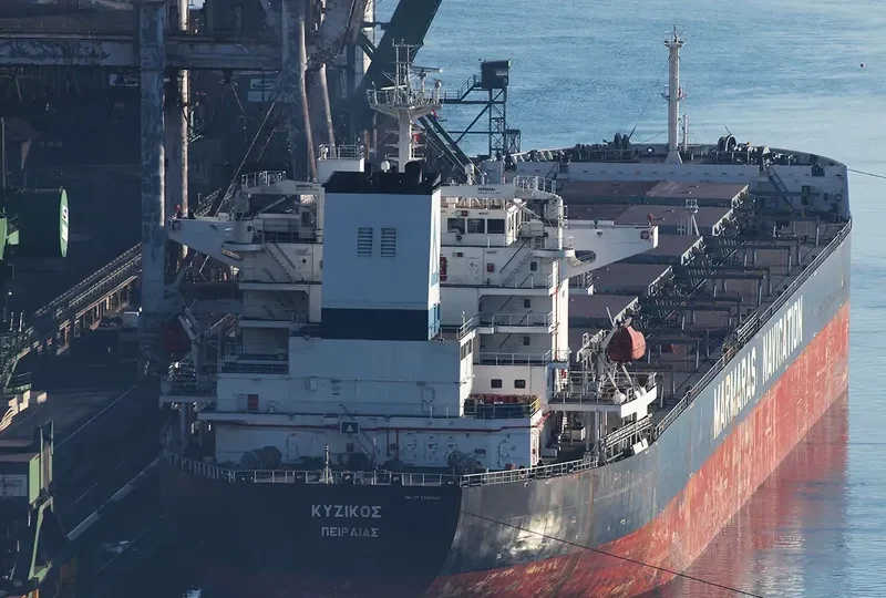KYZIKOS Bulk Carrier IMO 9343845 photo 8