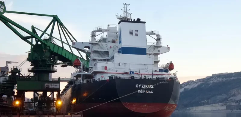 KYZIKOS Bulk Carrier IMO 9343845 photo 10