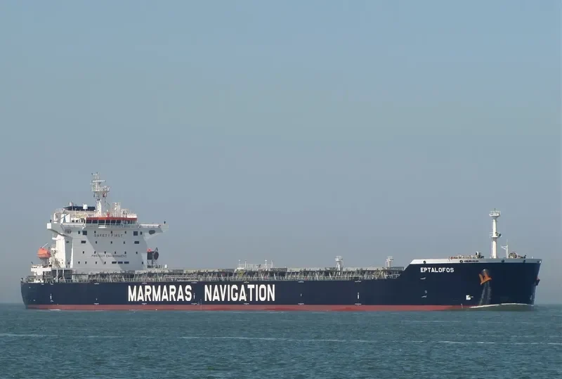 EPTALOFOS Bulk Carrier IMO 9343869 photo 6