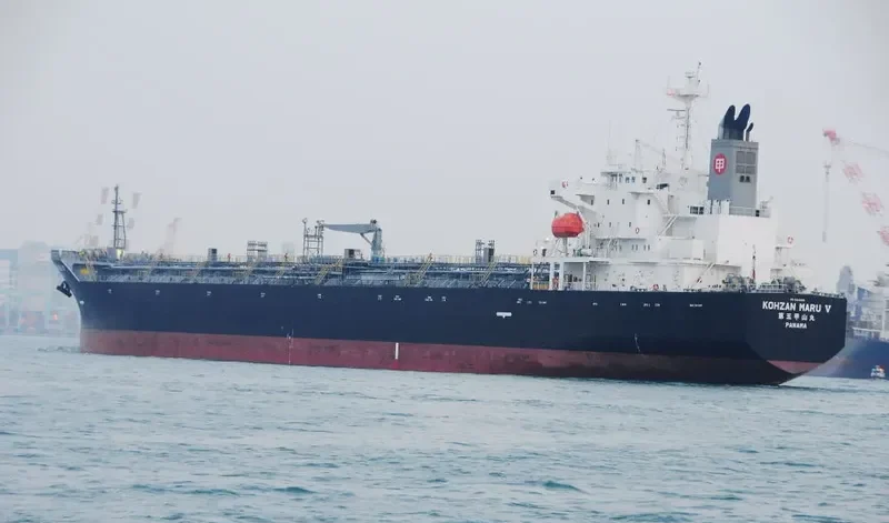 KOHZAN MARU V Tanker IMO 9343998 photo 7