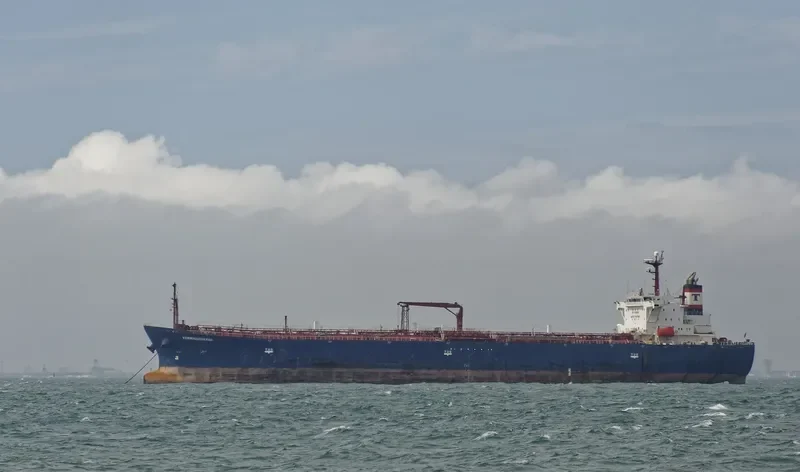 TORM HARDRADA Tanker IMO 9344007