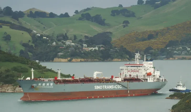 CHANG HANG GUANG RONG Tanker IMO 9344112 photo 2