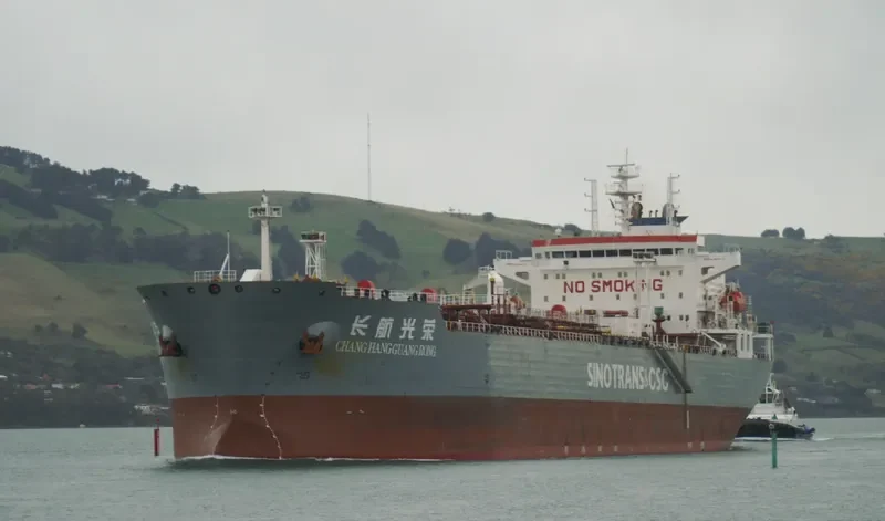 CHANG HANG GUANG RONG Tanker IMO 9344112 photo 3