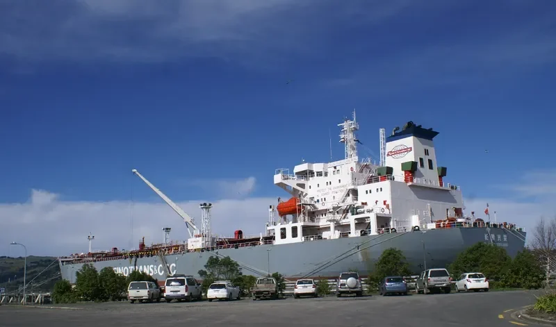 CHANG HANG GUANG RONG Tanker IMO 9344112 photo 4