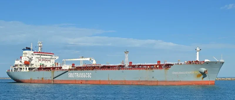 CHANG HANG GUANG RONG Tanker IMO 9344112 photo 6