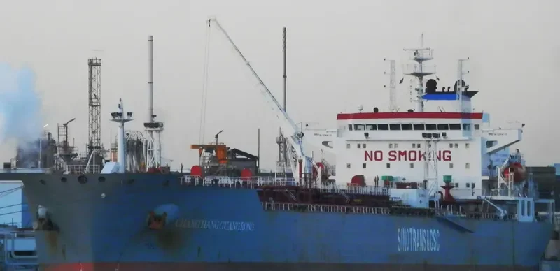 CHANG HANG GUANG RONG Tanker IMO 9344112 photo 9